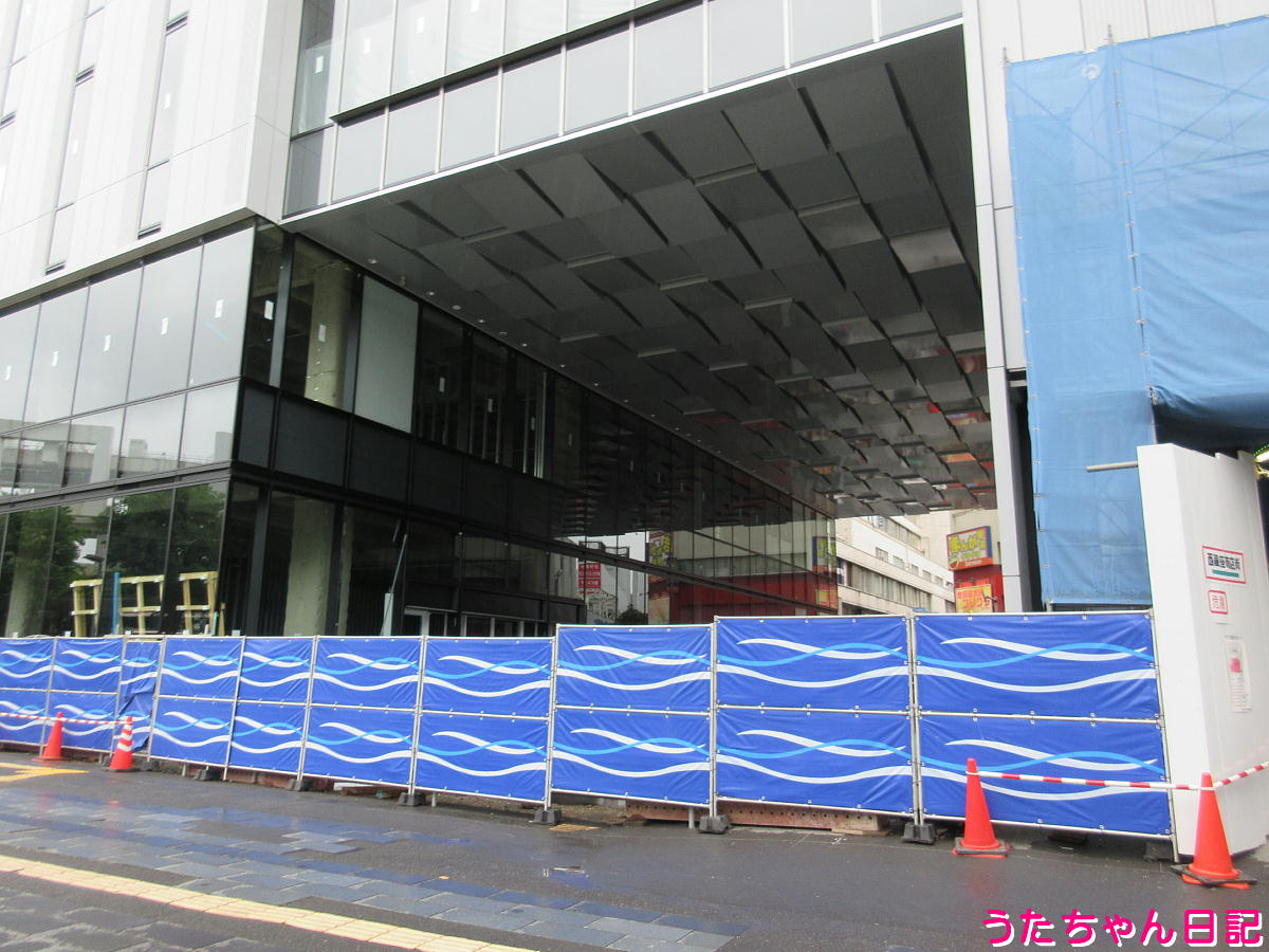 f:id:utachan0831:20211206000654j:plain