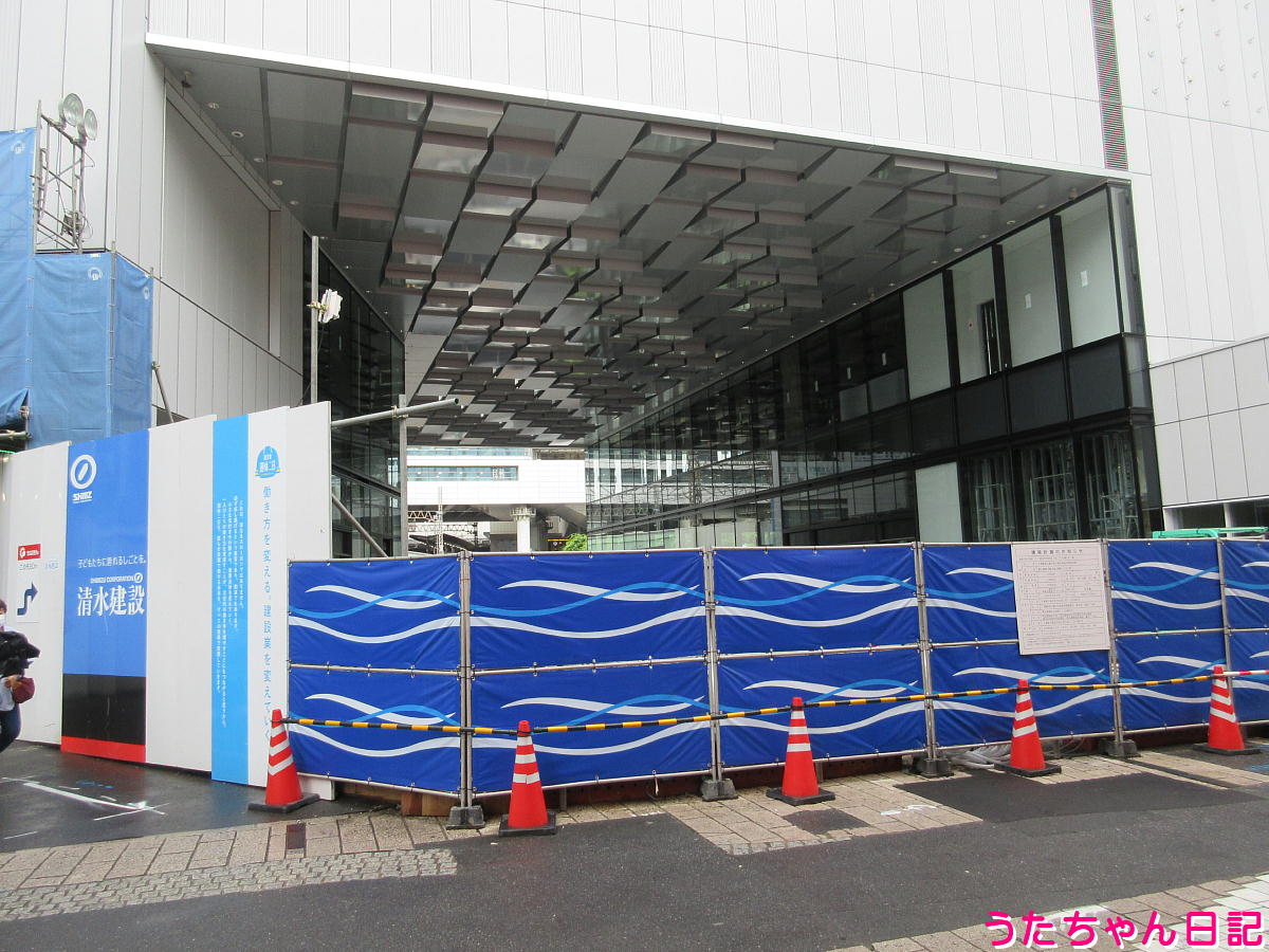 f:id:utachan0831:20211206000700j:plain