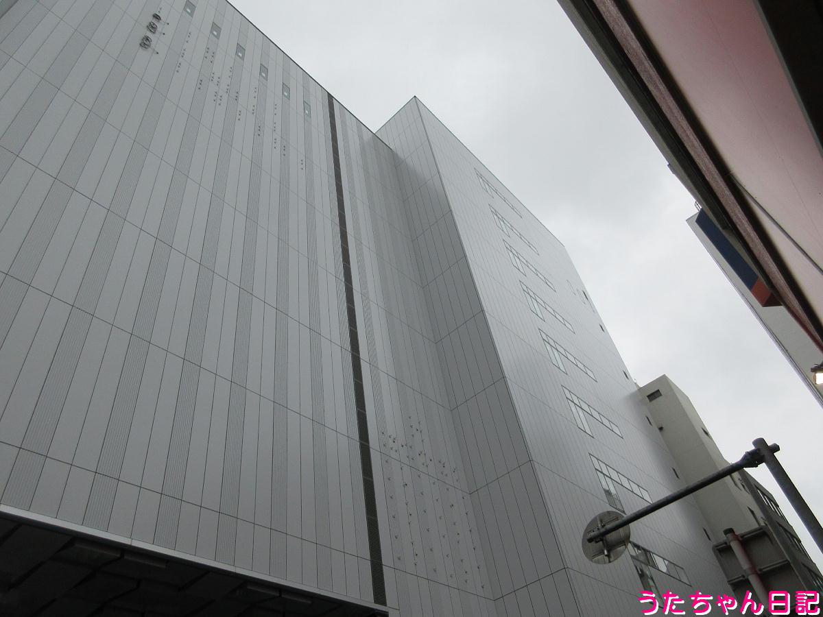 f:id:utachan0831:20211206000708j:plain