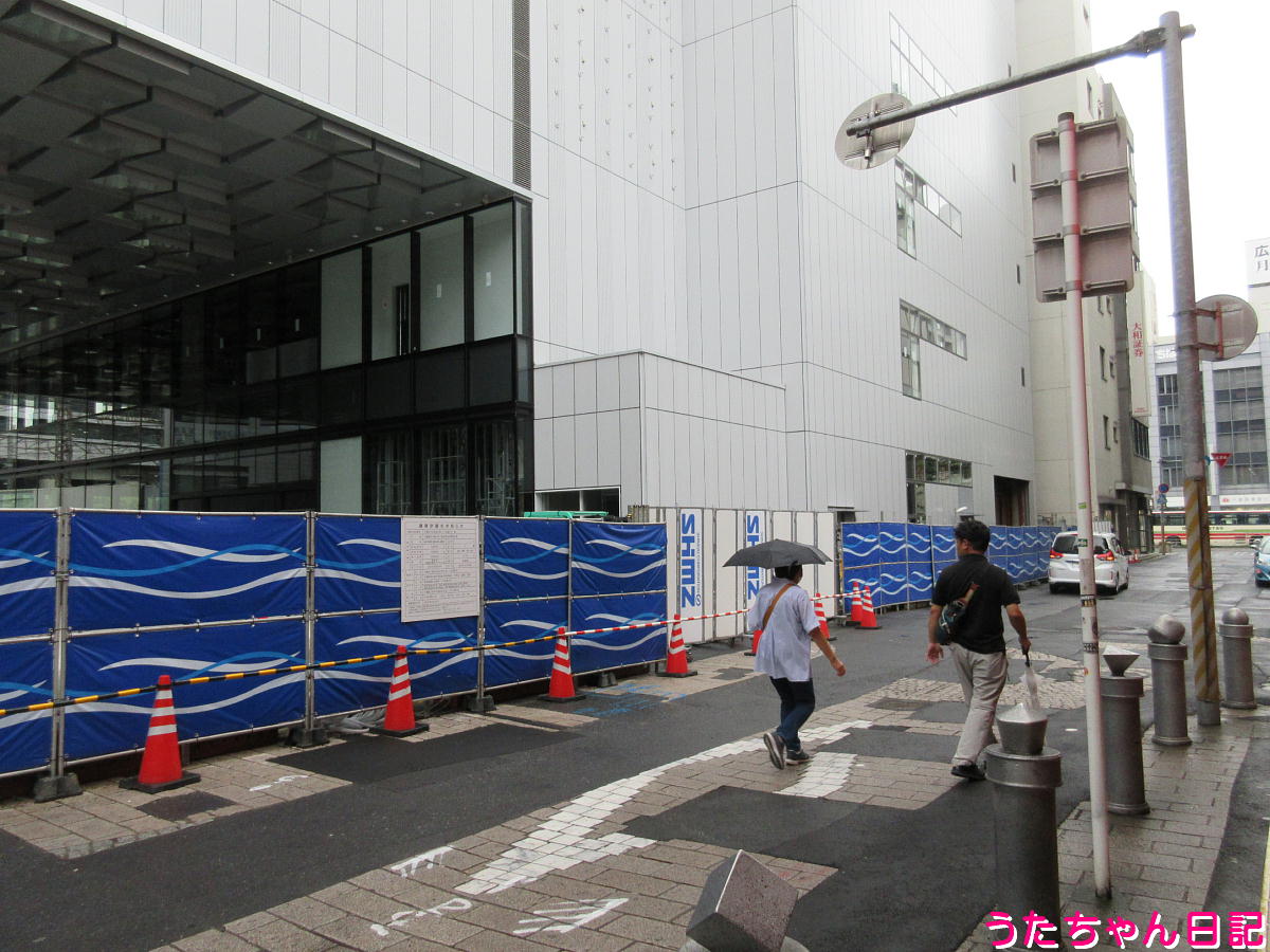 f:id:utachan0831:20211206000725j:plain