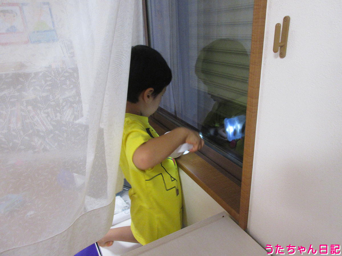 f:id:utachan0831:20211207232233j:plain