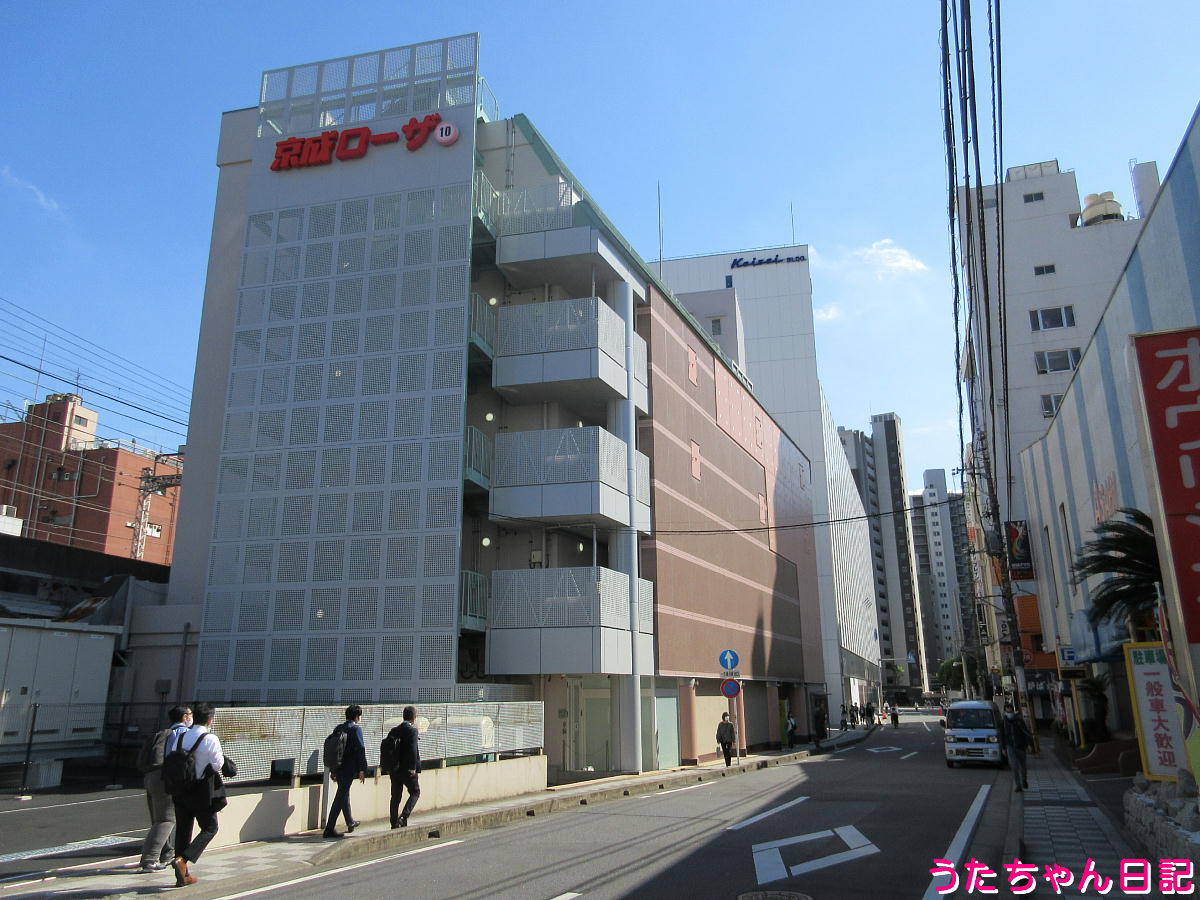 f:id:utachan0831:20211207234334j:plain