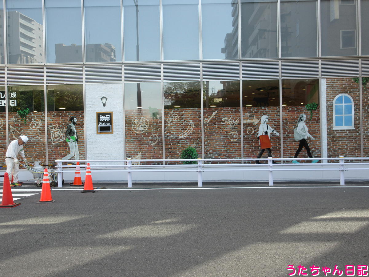 f:id:utachan0831:20211207234736j:plain