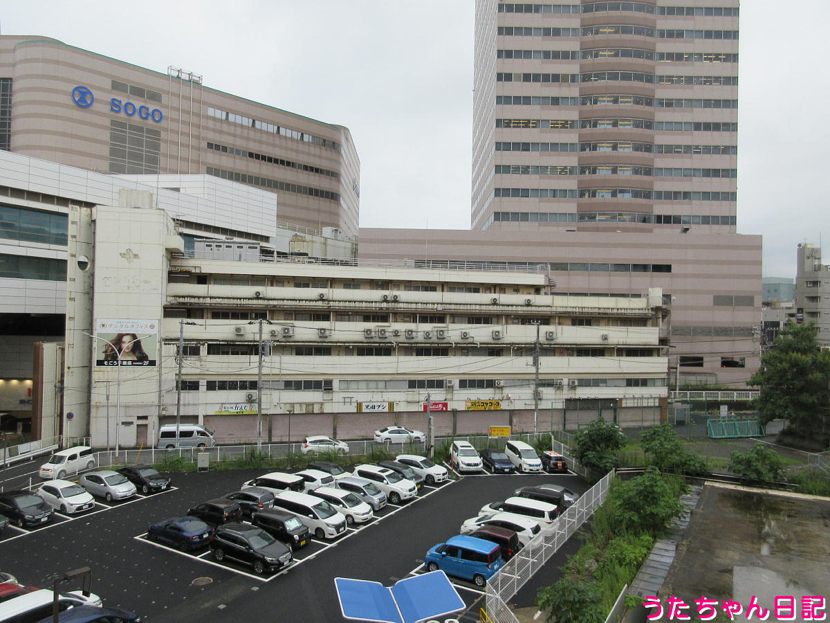 f:id:utachan0831:20211208002453j:plain
