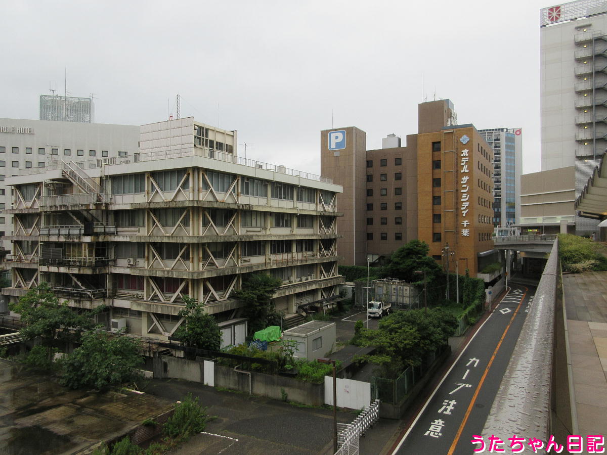 f:id:utachan0831:20211208002508j:plain