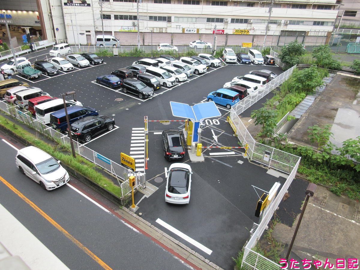 f:id:utachan0831:20211208002523j:plain