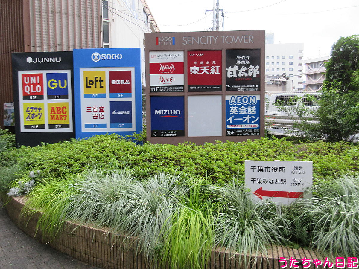 f:id:utachan0831:20211208002535j:plain