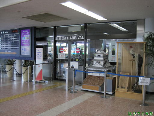 f:id:utachan0831:20211208010252j:plain