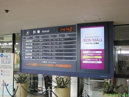 f:id:utachan0831:20211208010300j:plain