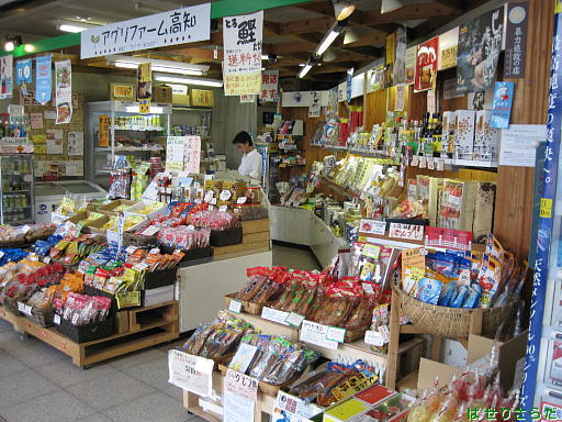 f:id:utachan0831:20211208010308j:plain