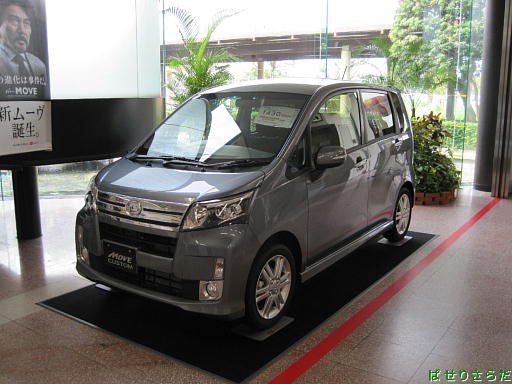 f:id:utachan0831:20211208010314j:plain