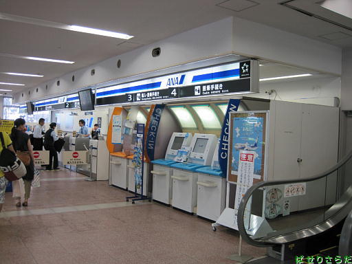 f:id:utachan0831:20211208010332j:plain