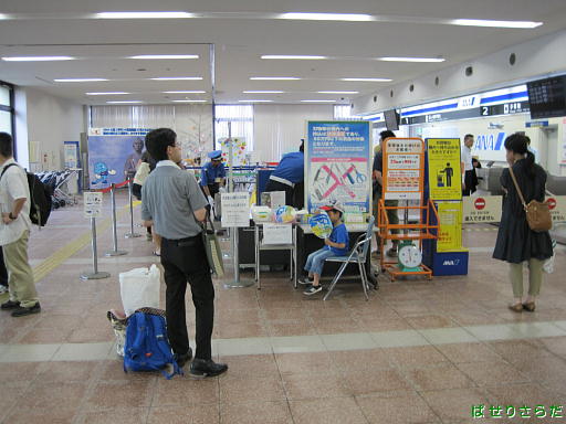 f:id:utachan0831:20211208010340j:plain