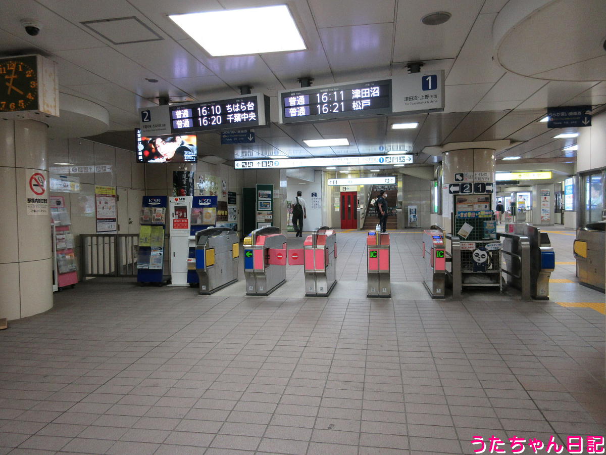f:id:utachan0831:20211208015740j:plain