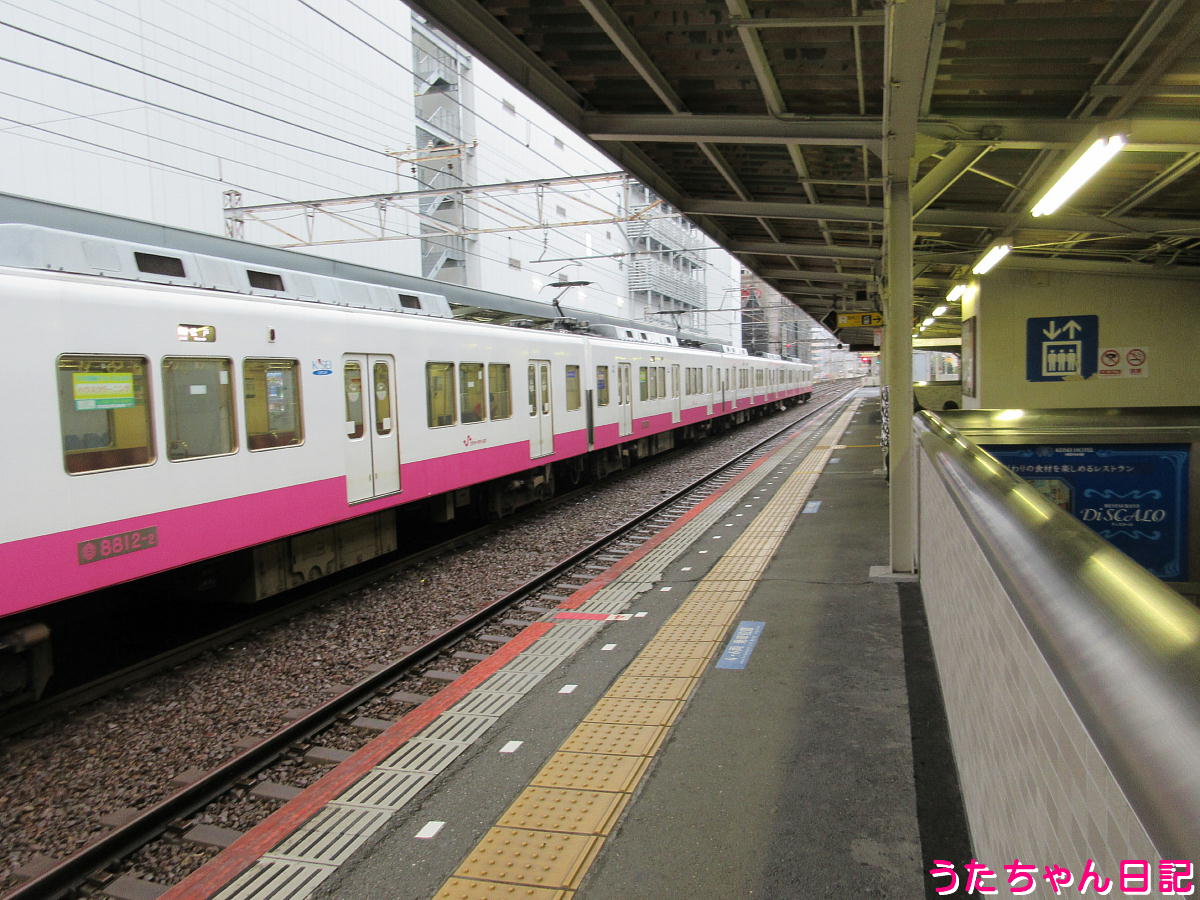 f:id:utachan0831:20211208015821j:plain