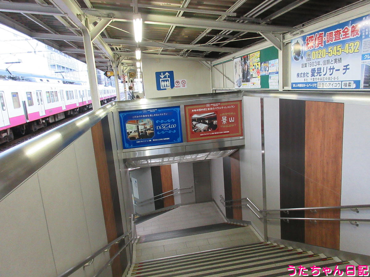 f:id:utachan0831:20211208015828j:plain