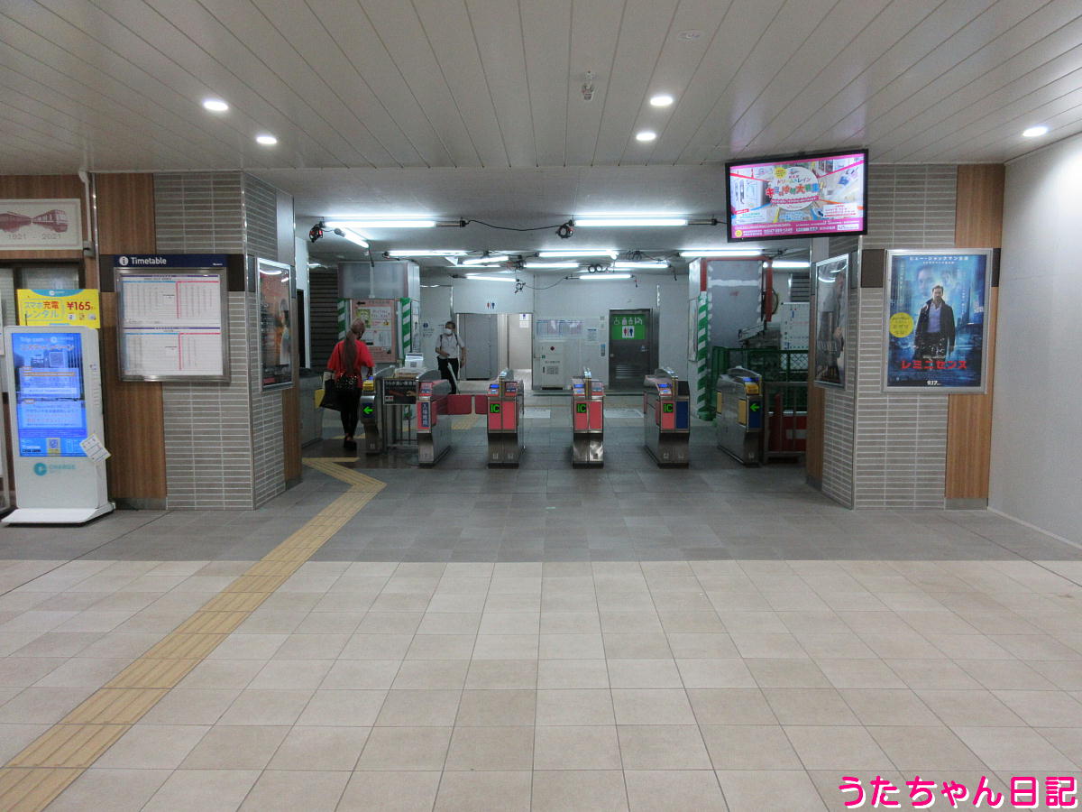f:id:utachan0831:20211208015852j:plain
