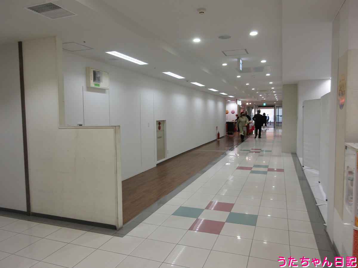 f:id:utachan0831:20211208022331j:plain