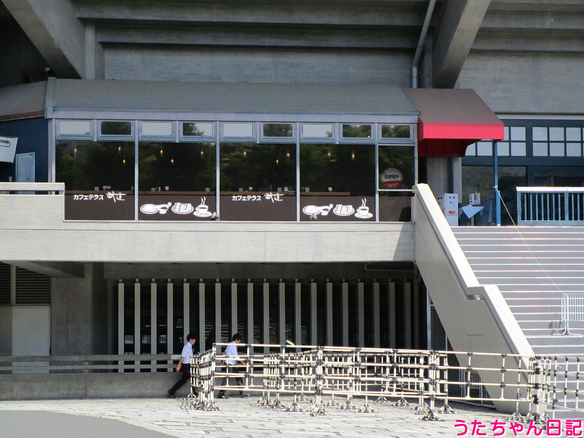 f:id:utachan0831:20211208024745j:plain