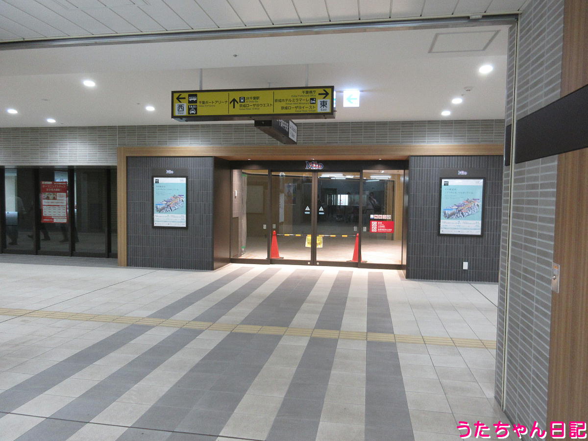 f:id:utachan0831:20211208121801j:plain