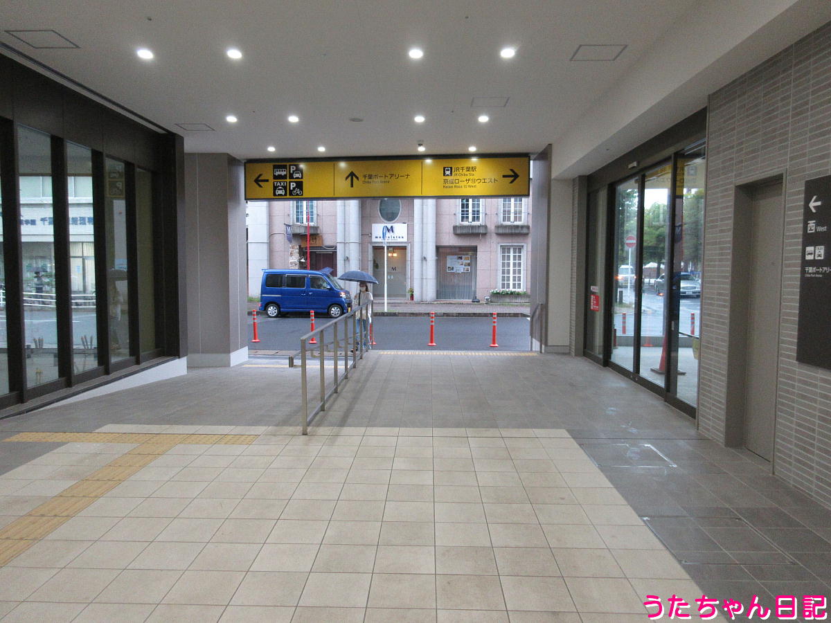 f:id:utachan0831:20211208121844j:plain