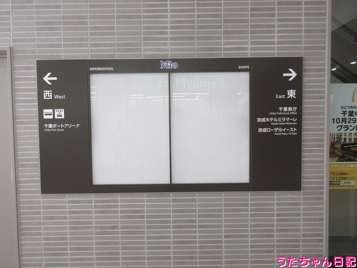 f:id:utachan0831:20211208124048j:plain