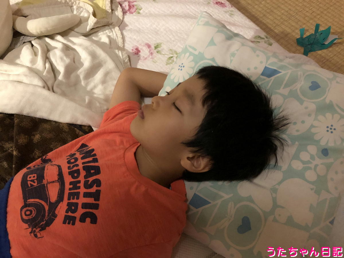 f:id:utachan0831:20211209231611j:plain