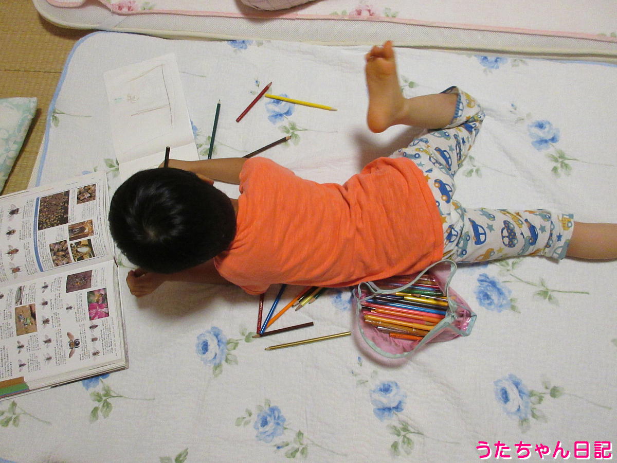 f:id:utachan0831:20211210002802j:plain
