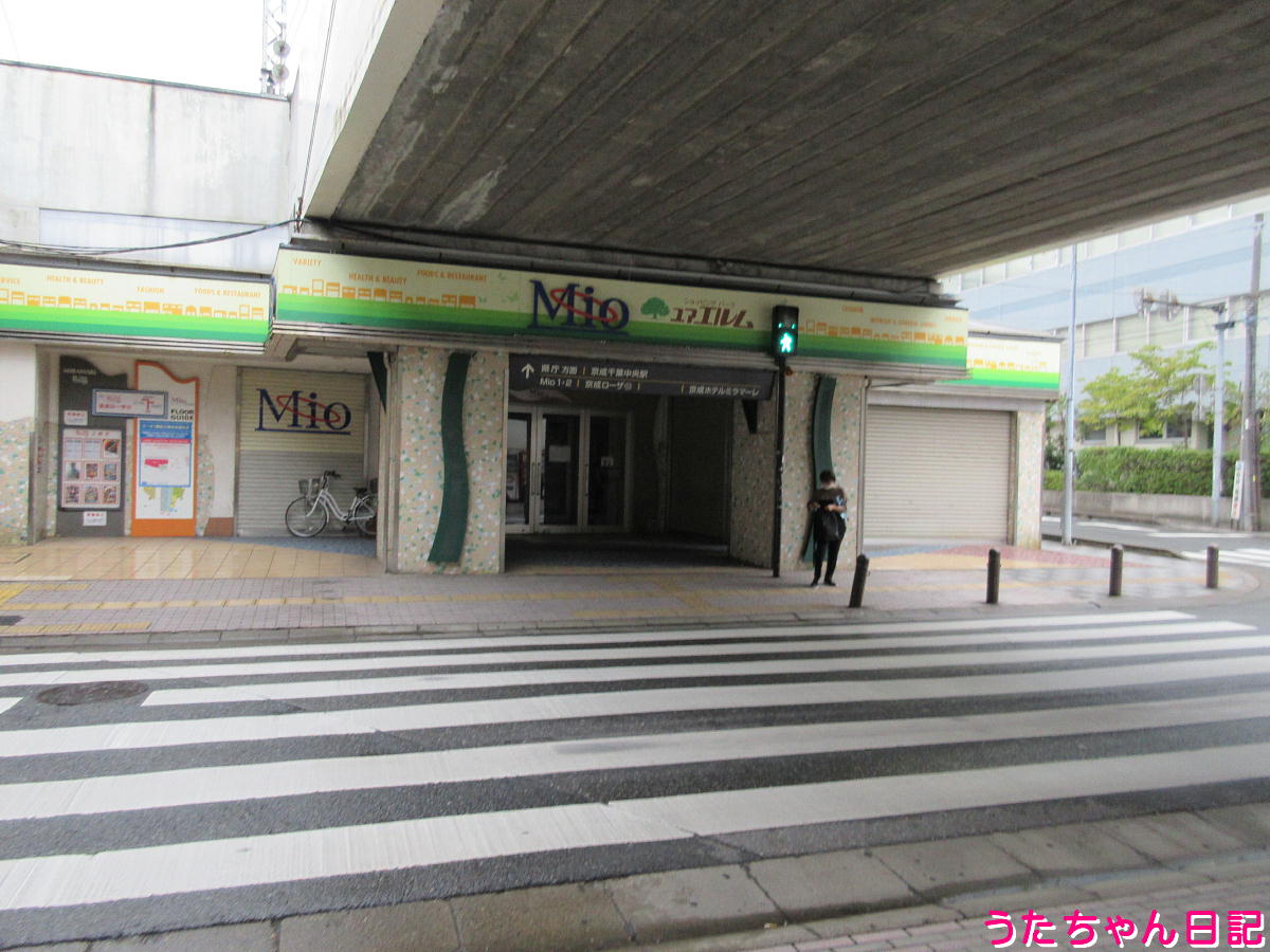 f:id:utachan0831:20211211110439j:plain