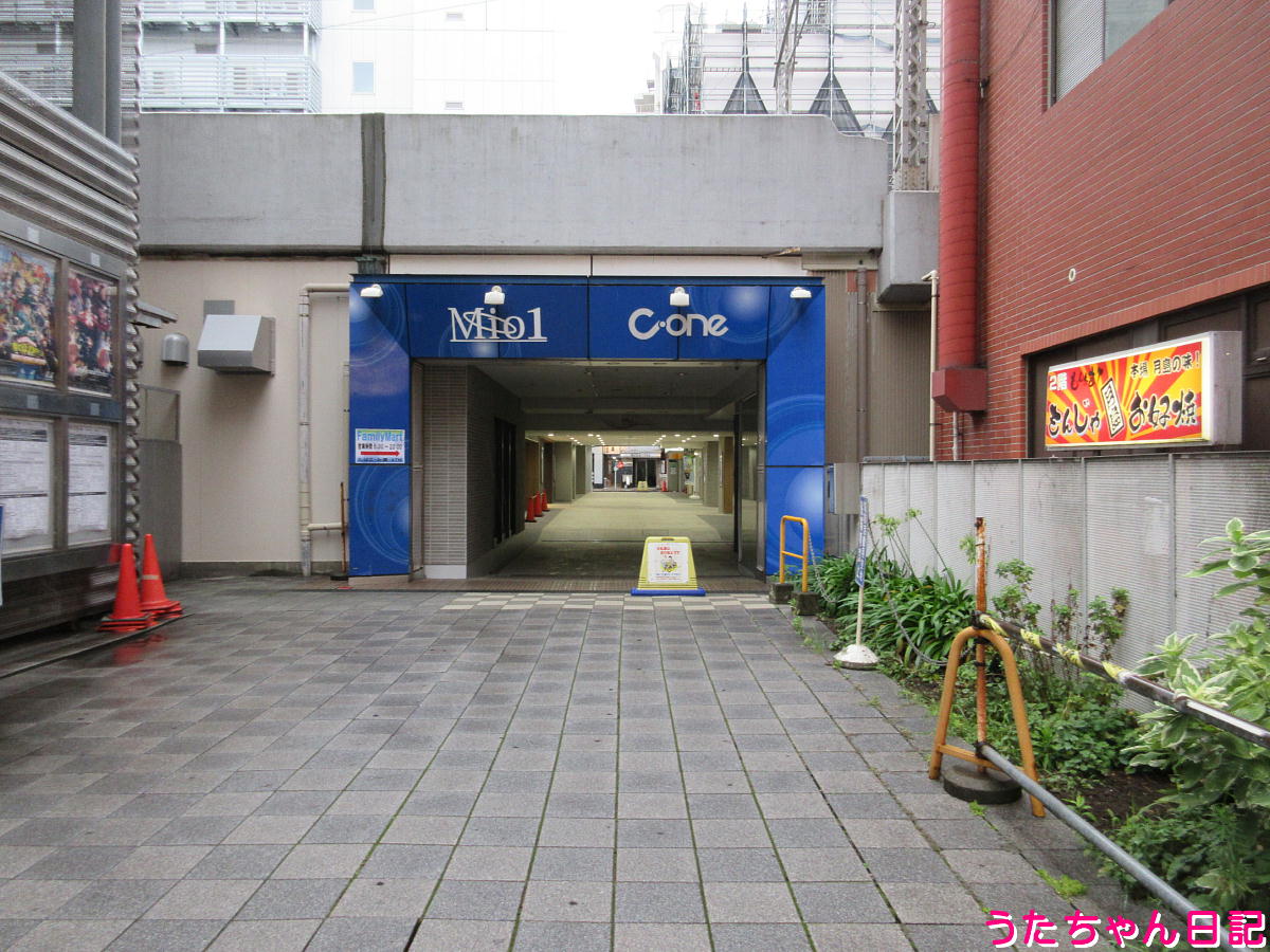 f:id:utachan0831:20211211110520j:plain