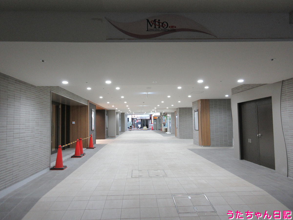 f:id:utachan0831:20211211110537j:plain