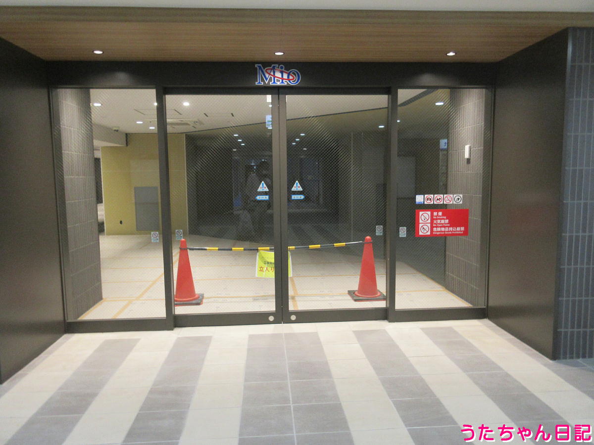 f:id:utachan0831:20211211110557j:plain