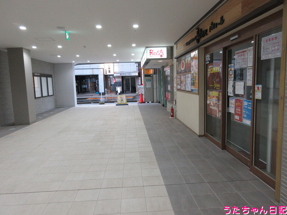 f:id:utachan0831:20211211110651j:plain