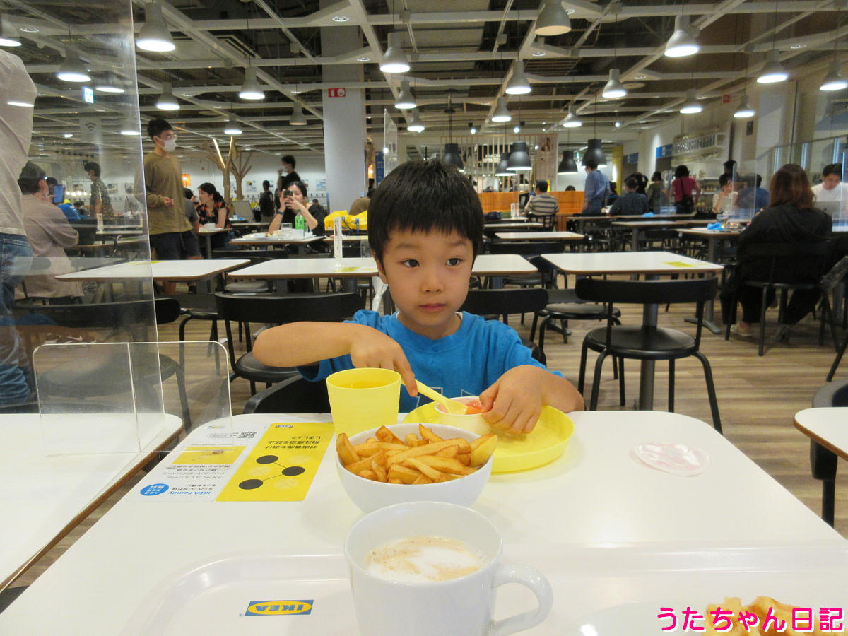 f:id:utachan0831:20211214093819j:plain