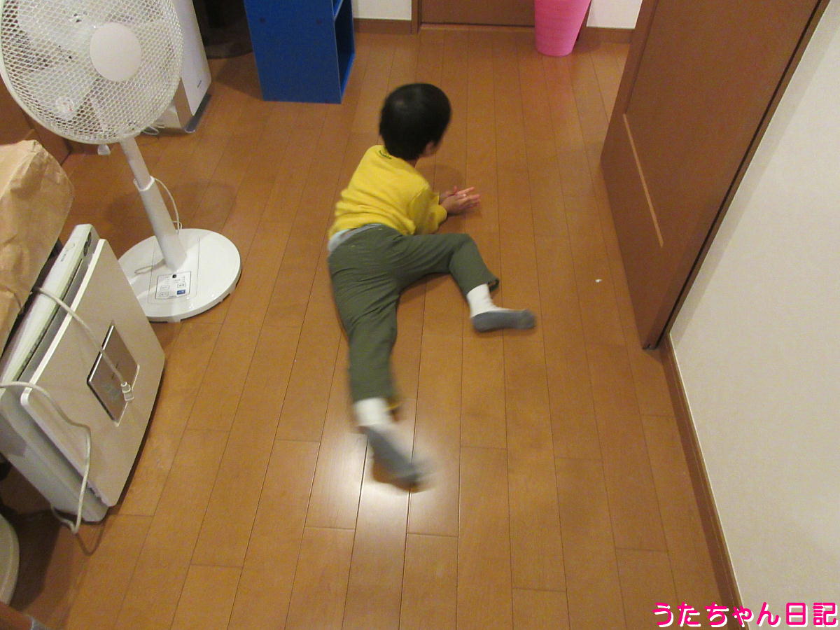 f:id:utachan0831:20211217231530j:plain