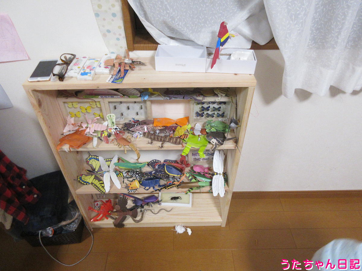 f:id:utachan0831:20211217231538j:plain