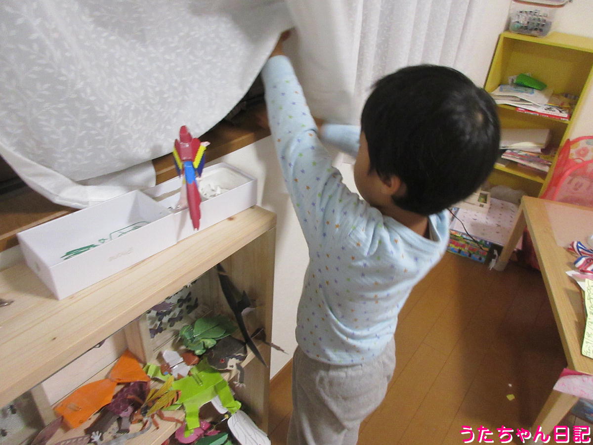 f:id:utachan0831:20211217231545j:plain