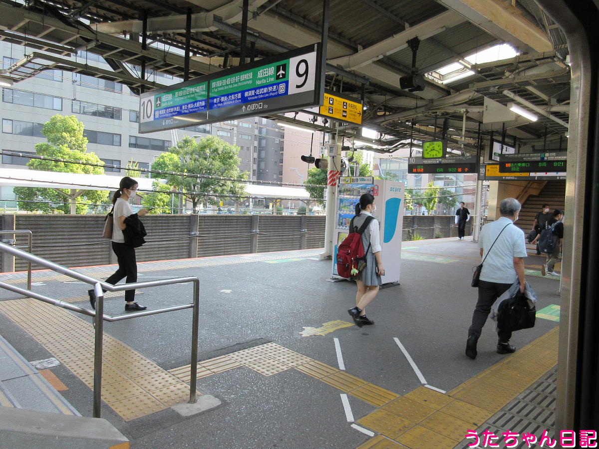 f:id:utachan0831:20211218233830j:plain