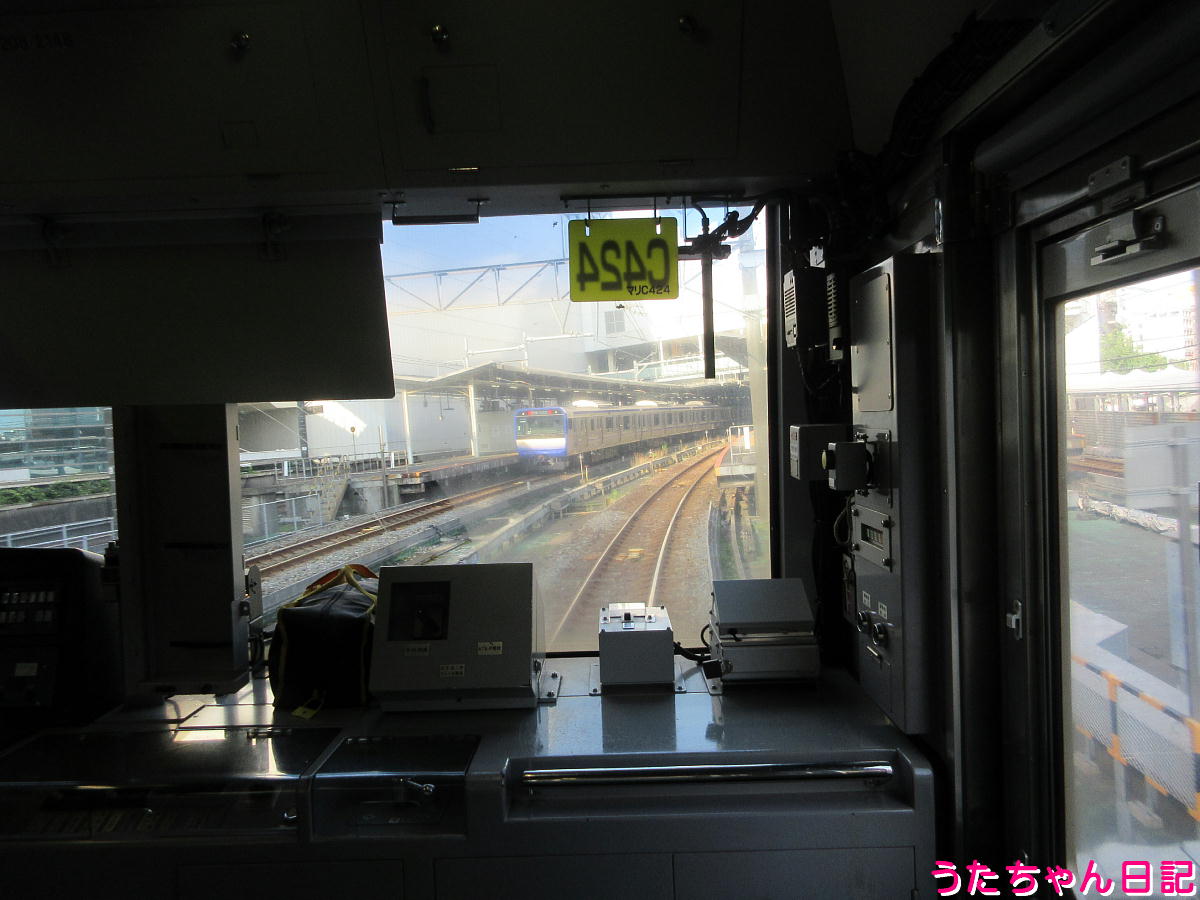 f:id:utachan0831:20211218233841j:plain