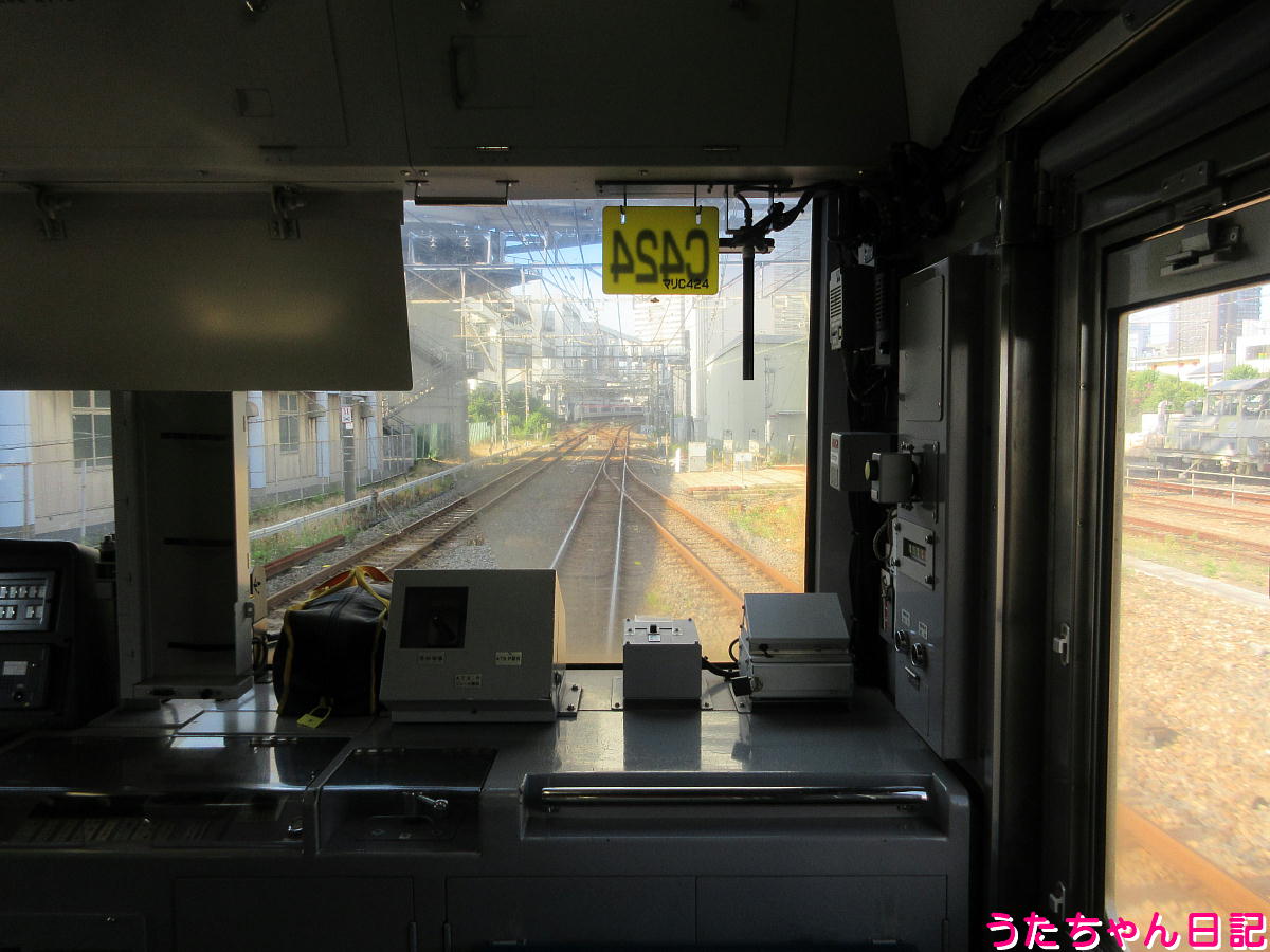 f:id:utachan0831:20211218233901j:plain