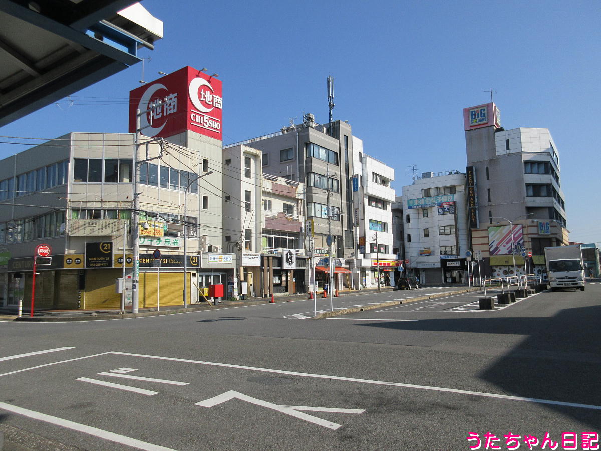 f:id:utachan0831:20211218233933j:plain