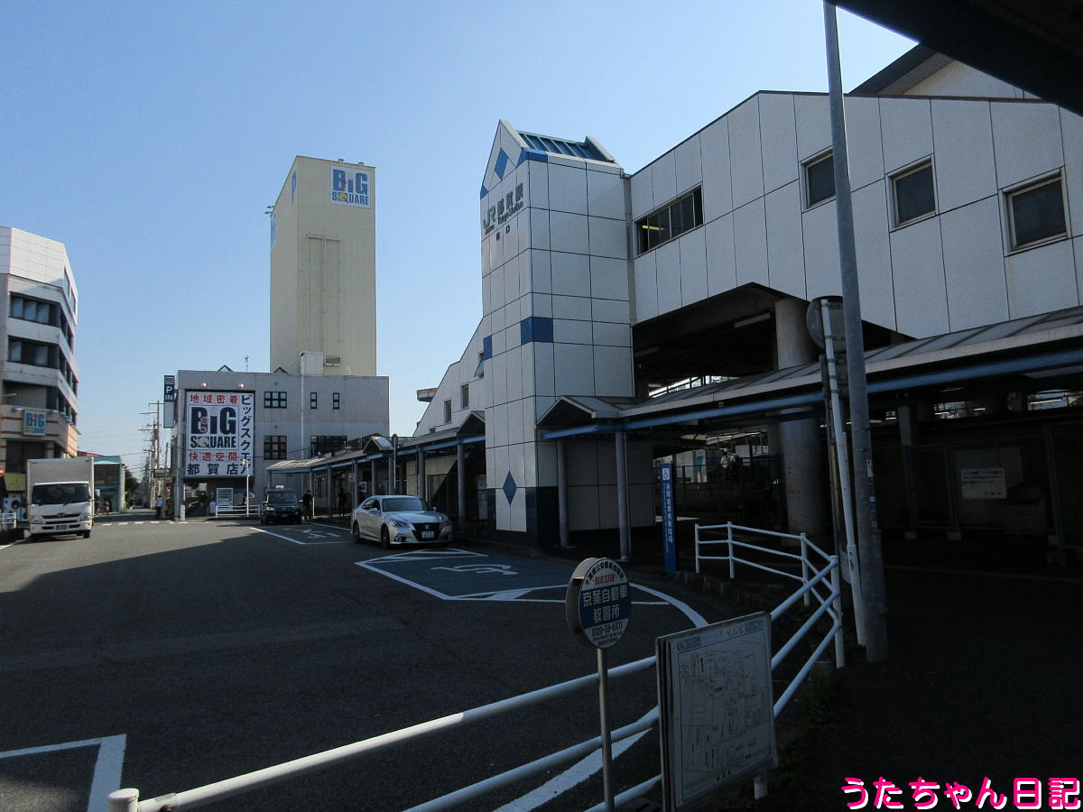 f:id:utachan0831:20211218233941j:plain