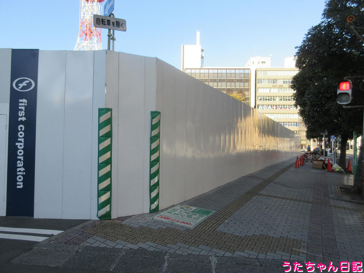 f:id:utachan0831:20211219014522j:plain