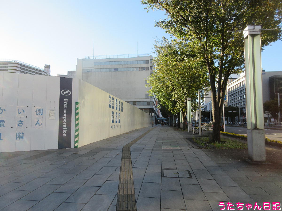 f:id:utachan0831:20211219014548j:plain