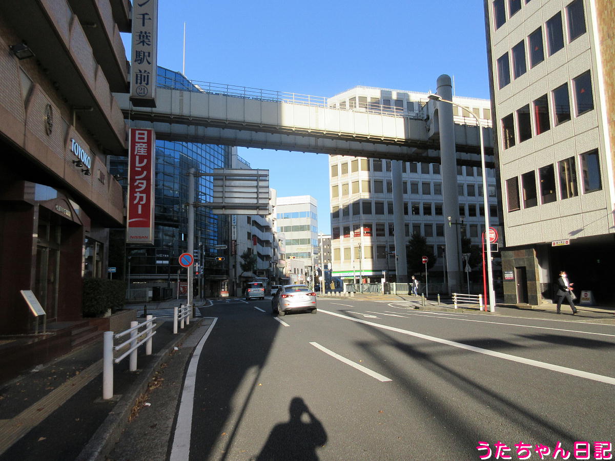 f:id:utachan0831:20211219014555j:plain