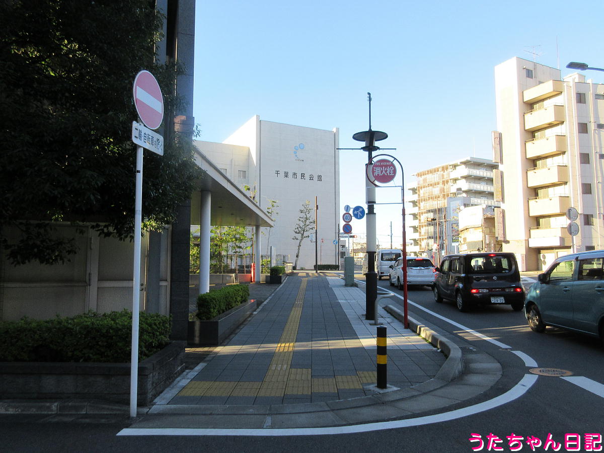 f:id:utachan0831:20211219014702j:plain