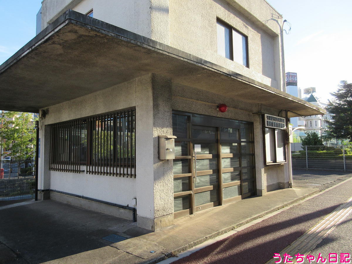 f:id:utachan0831:20211219014722j:plain