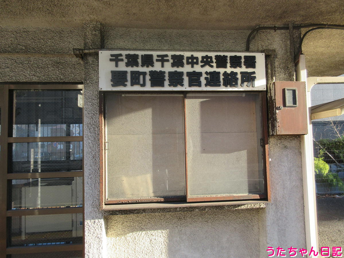 f:id:utachan0831:20211219014734j:plain