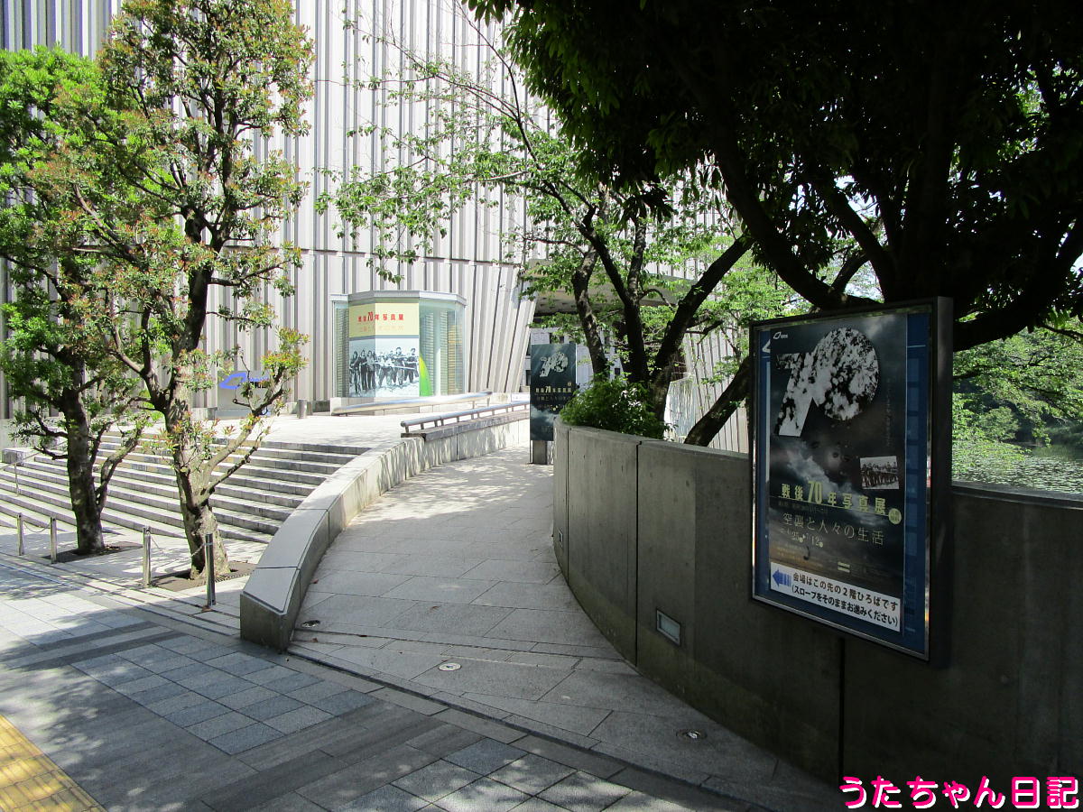 f:id:utachan0831:20211219032505j:plain