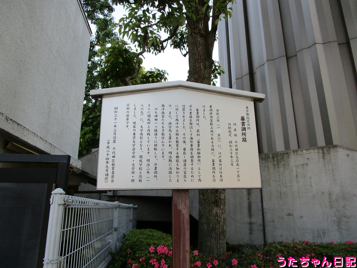f:id:utachan0831:20211219032537j:plain